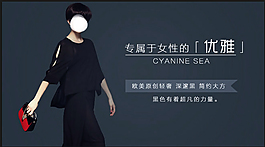 優(yōu)雅透視裙