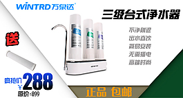 淘寶鉆展設計