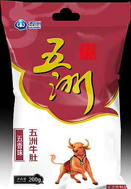 醬牛肉包裝