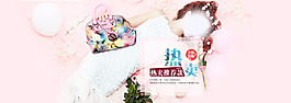 印花女包