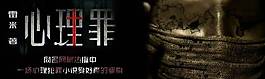 圖書banner