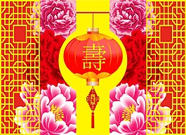 花團錦簇慶壽圖