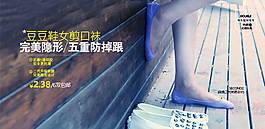 淘寶大圖