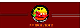 吧臺