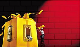 房地產(chǎn)創(chuàng)意廣告設(shè)計(jì)