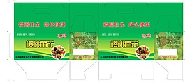 櫻桃番茄包裝