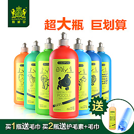 產(chǎn)品主圖