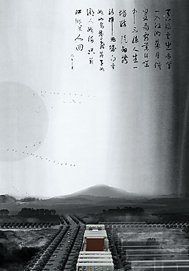 房子建筑外觀