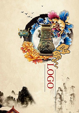中國(guó)風(fēng)2