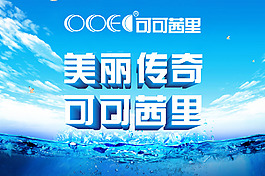 企业牌