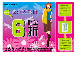 AI高清源文件