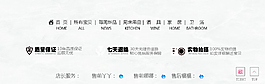 淘寶優(yōu)惠券