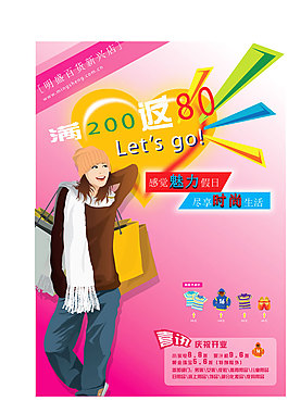 AI高清源文件