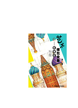 AI高清源文件