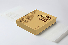 包裝設(shè)計(jì)