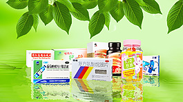 藥品海報廣告