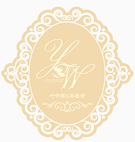 婚禮logo