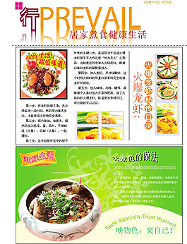 AI高清源文件