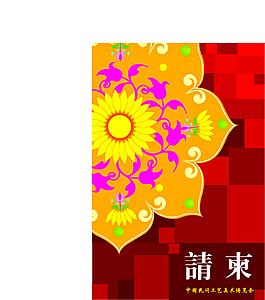AI高清源文件