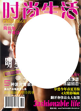 AI高清源文件