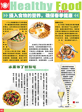 AI高清源文件