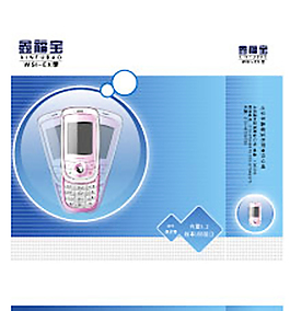 AI高清源文件