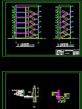 六層教學(xué)樓建筑施工圖下載