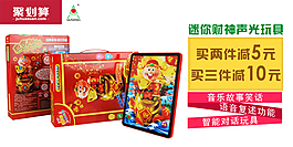 淘寶主圖