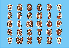 字母設計圖