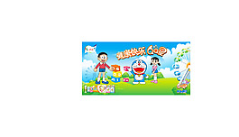 機(jī)器貓