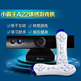淘寶展示主圖設計