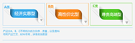 990分類 設(shè)計(jì) 網(wǎng)頁(yè)設(shè)計(jì)