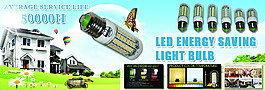 LED灯海报