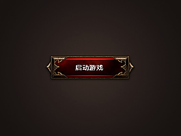 游戏psd按钮