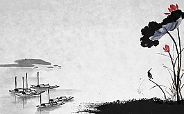 水墨素材