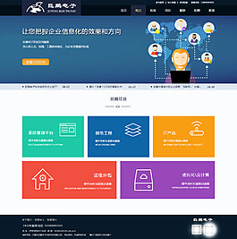 k科技