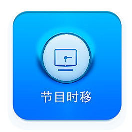 圖標(biāo)