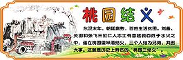 鐵杵成針