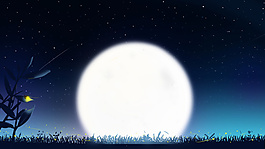 深夜月色