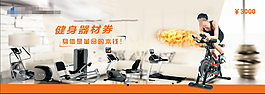 獎(jiǎng)券