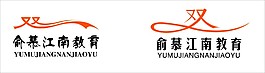 字体设计