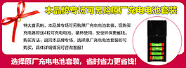 淘寶海報設(shè)計