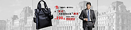 包包海報(bào)