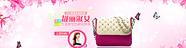 海報(bào)