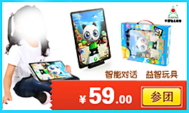 淘寶海報設(shè)計