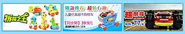 淘寶細節(jié)圖
