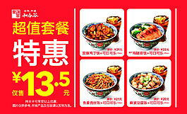 原創(chuàng)