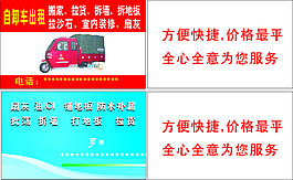 方生羅生