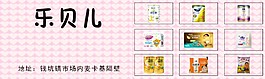 名片