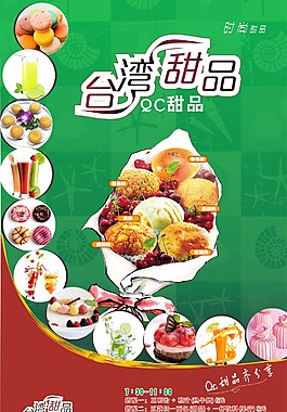乐鱼app官网十大零食物牌排行榜 零食物牌排行榜前十